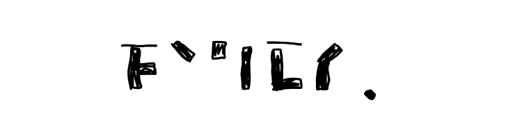 Braile 1  Free Fonts Download