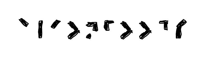 Braile 1  Free Fonts Download