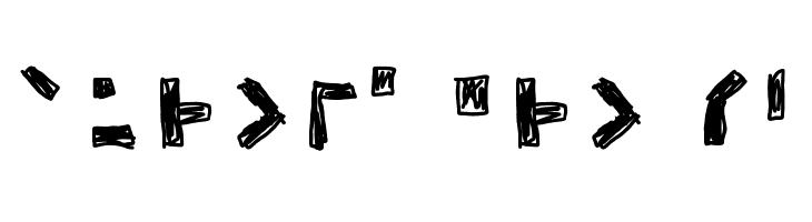 Braile 1  Free Fonts Download