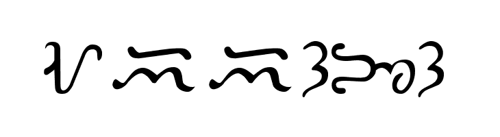 Bisaya 1880  Free Fonts Download