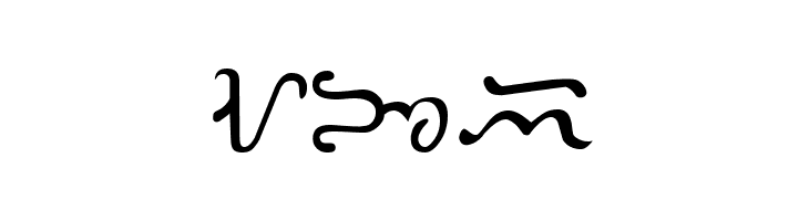 Bisaya 1880  Free Fonts Download