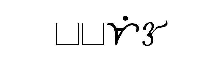 Bisaya 1880  Free Fonts Download