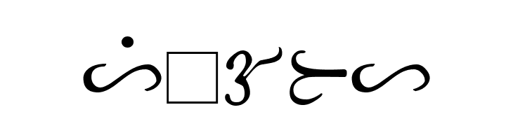 Bisaya 1880  Free Fonts Download