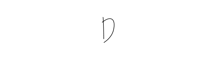 Hollen amare script script  Free Fonts Download