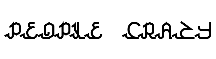 AlAtharaSabilReguler  Free Fonts Download