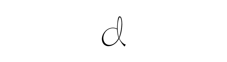 january  Free Fonts Download