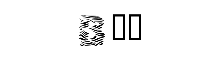 101! Zebra Print  Free Fonts Download