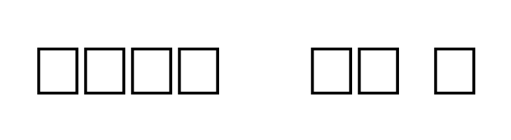 JOPPATOWNE  Free Fonts Download