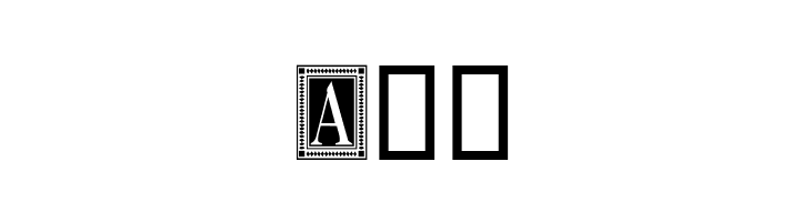 Capitular Moldurada 2  Free Fonts Download