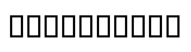 Capitular Moldurada 2  Free Fonts Download