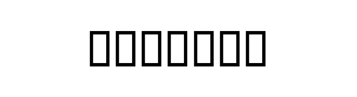 FSO revenge of zany  Free Fonts Download