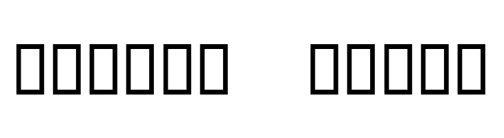 FSO revenge of zany  Free Fonts Download