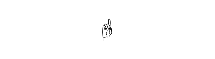 Happy Hands  Free Fonts Download