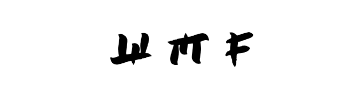 JAPANBRUSH  Free Fonts Download