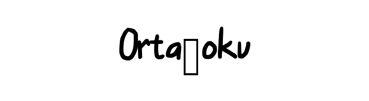 Bocil  Free Fonts Download