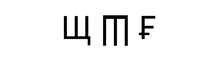 Weird Tucan-Noobs from Saint Seson  Free Fonts Download
