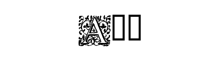 16th_Arabesques  Free Fonts Download