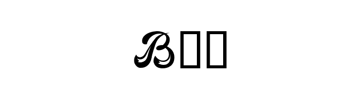 Candy Bold  Free Fonts Download