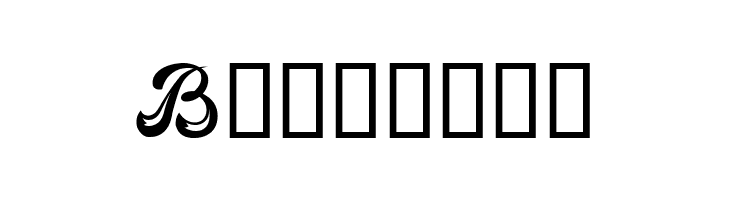 Candy Bold  Free Fonts Download