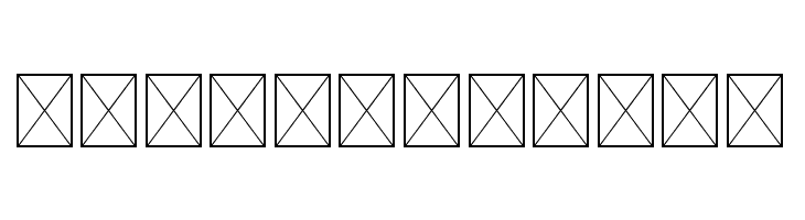 Technofosiano Regular  Free Fonts Download