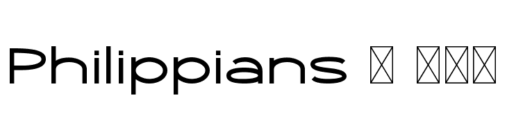 Kame Free  Free Fonts Download