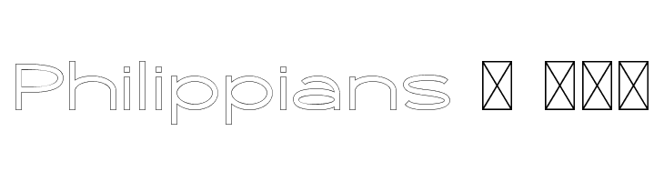 Kame Free Outline  Free Fonts Download