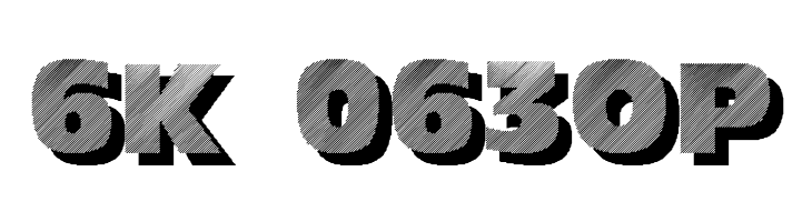 Anthracite  Free Fonts Download