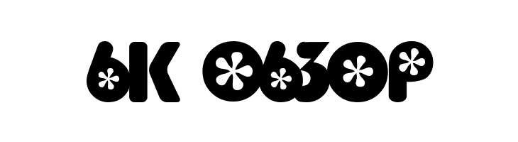 Flower  Bold  Free Fonts Download