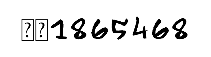 Joker  Free Fonts Download