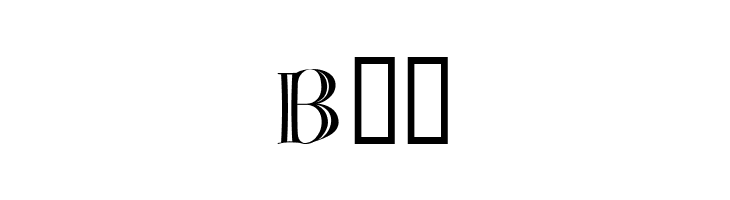 Versal  Free Fonts Download