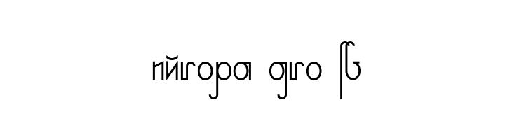 Rudelskopf deutsch Aufrecht  Free Fonts Download