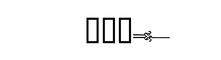 Page Rules  Promo  Free Fonts Download