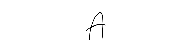 Corline Signature  Free Fonts Download
