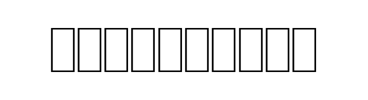 DS-Archeology Demo  Free Fonts Download