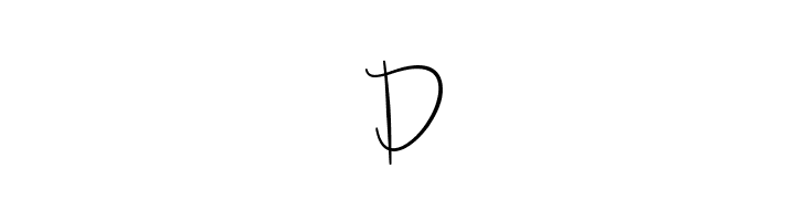 Jullia Script Personal Use Only  Free Fonts Download