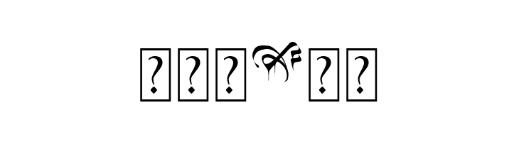 Black Blood Ornament  Free Fonts Download