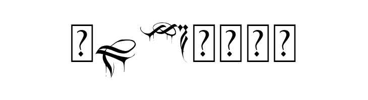 Black Blood Ornament  Free Fonts Download