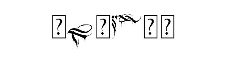 Black Blood Ornament  Free Fonts Download