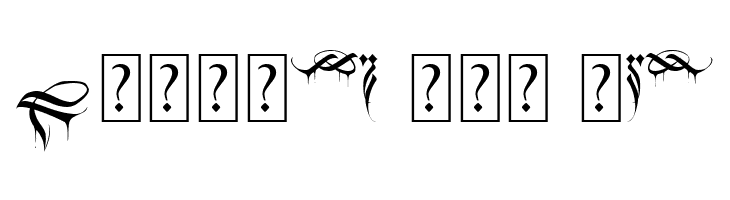 Black Blood Ornament  Free Fonts Download