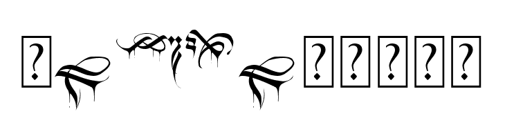 Black Blood Ornament  Free Fonts Download