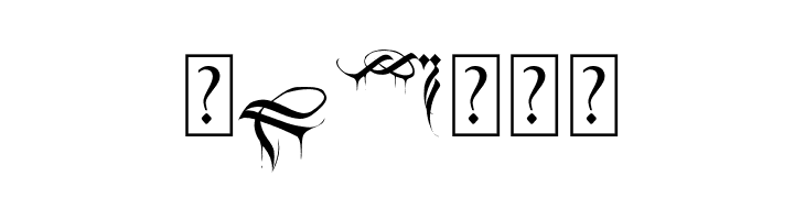 BlackBloodOrnament  Free Fonts Download