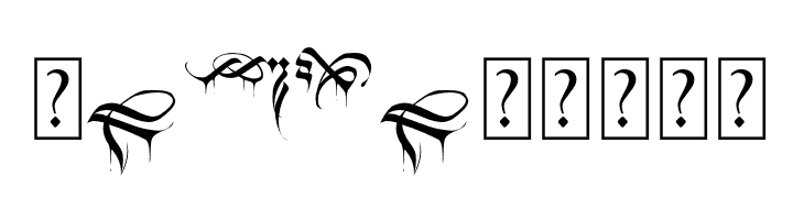 BlackBloodOrnament  Free Fonts Download