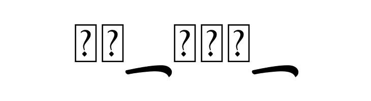 Samble Tracie_Swash Bold  Free Fonts Download