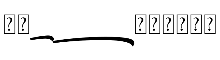 Samble Tracie_Swash Bold  Free Fonts Download