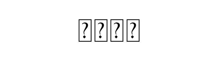 AgustinSwash  Free Fonts Download