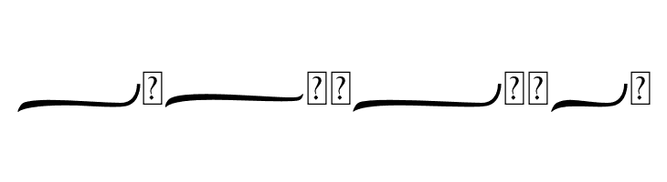 AgustinSwash  Free Fonts Download