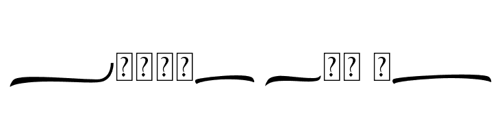 AgustinSwash  Free Fonts Download