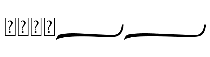 Agustin Swash  Free Fonts Download