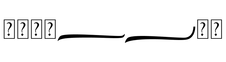 Agustin Swash  Free Fonts Download