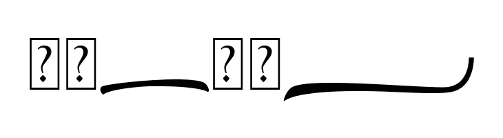 Agustin Swash  Free Fonts Download